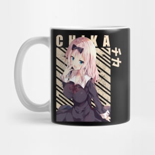 Chika Fujiwara Kaguya Sama Mug